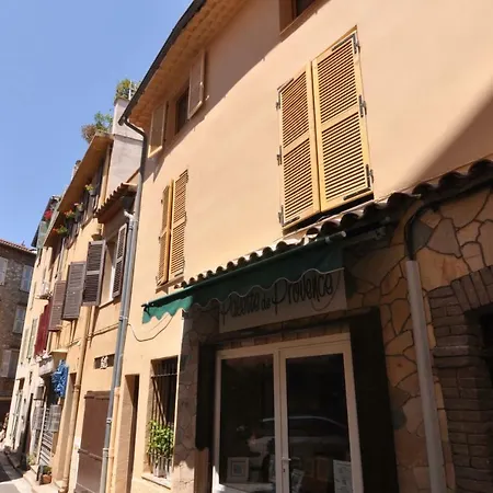 Beautiful One-bedroom - Picasso 2 - Stayinantibes *